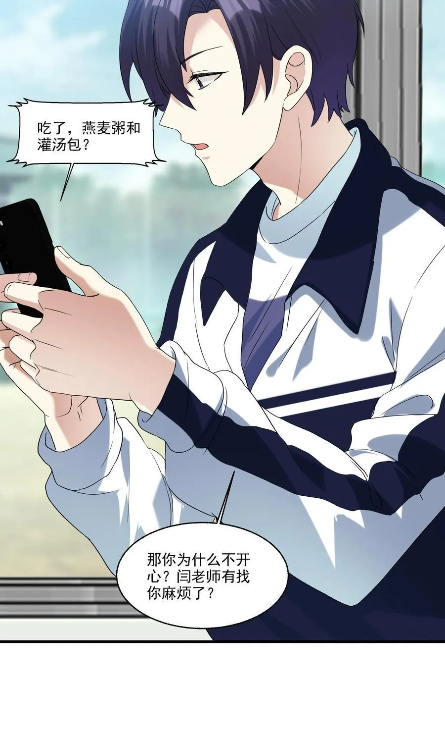 079 人间地狱17