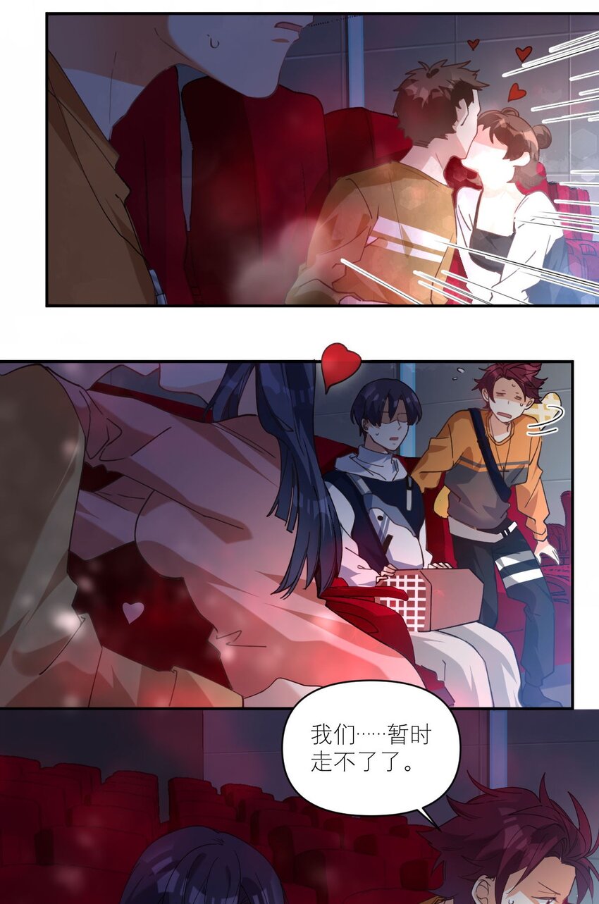 024 看电影17