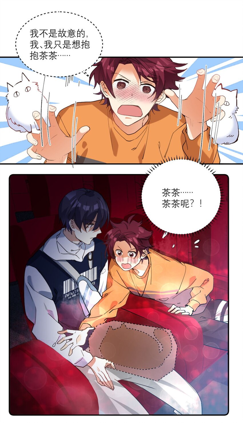 024 看电影10