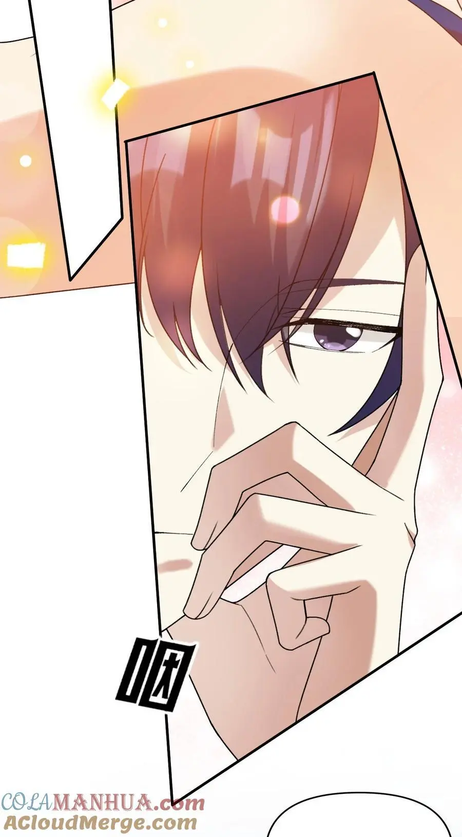 069 一抬头就看到我8