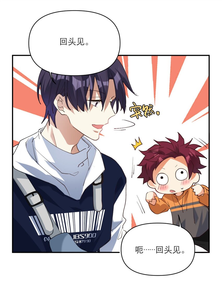 025 实在忍不住19