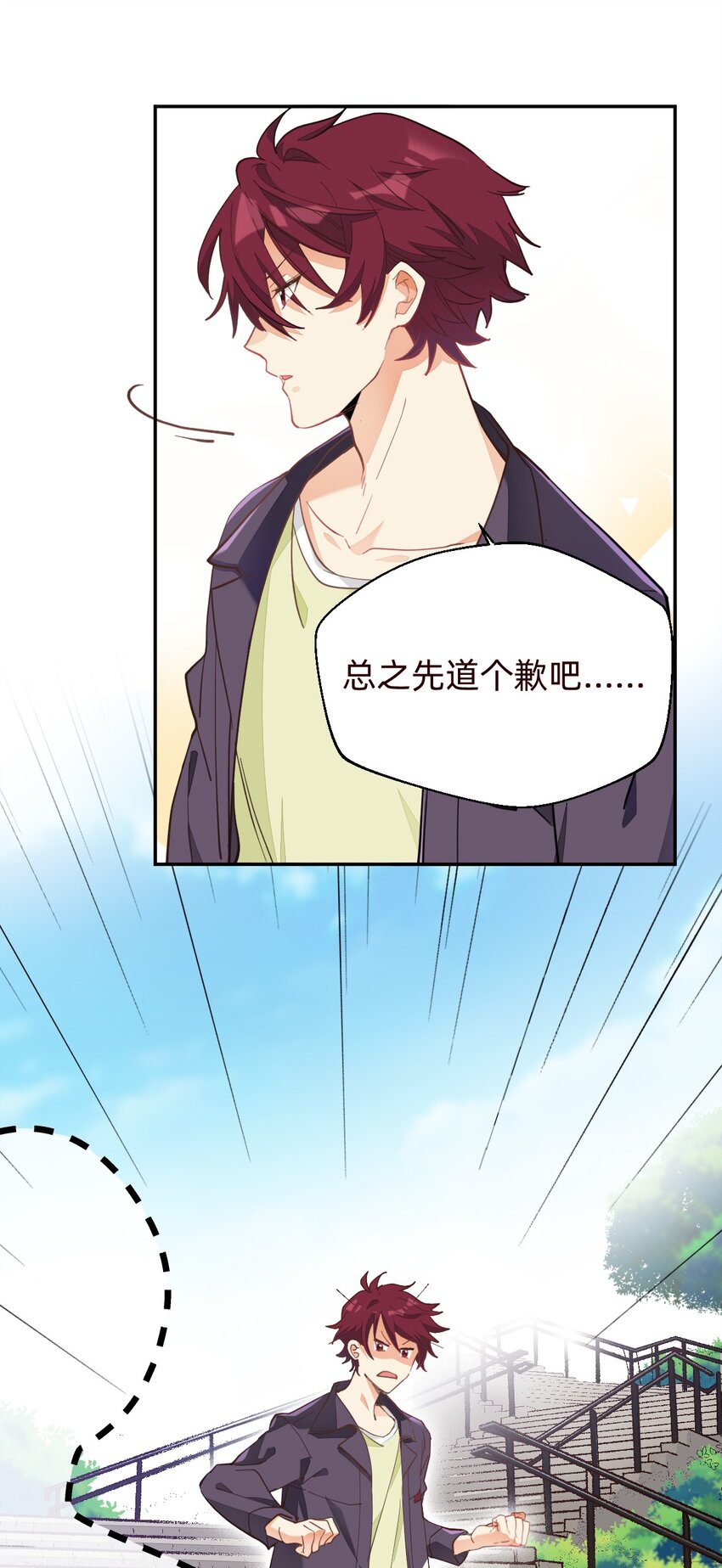 001 棒棒糖40