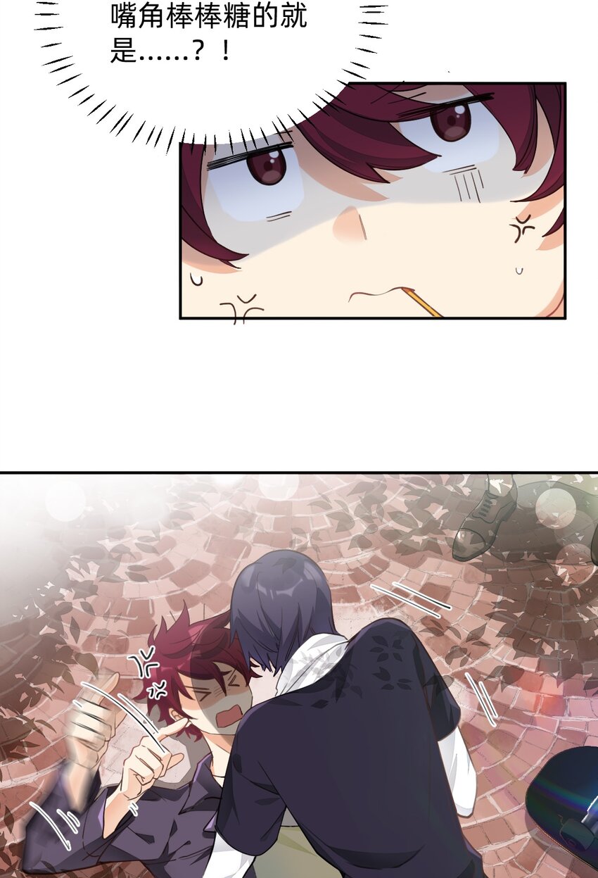 001 棒棒糖29