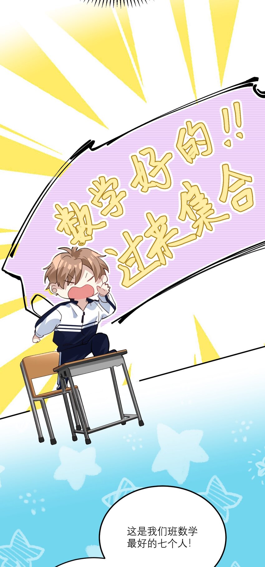 018 不会再爱了32