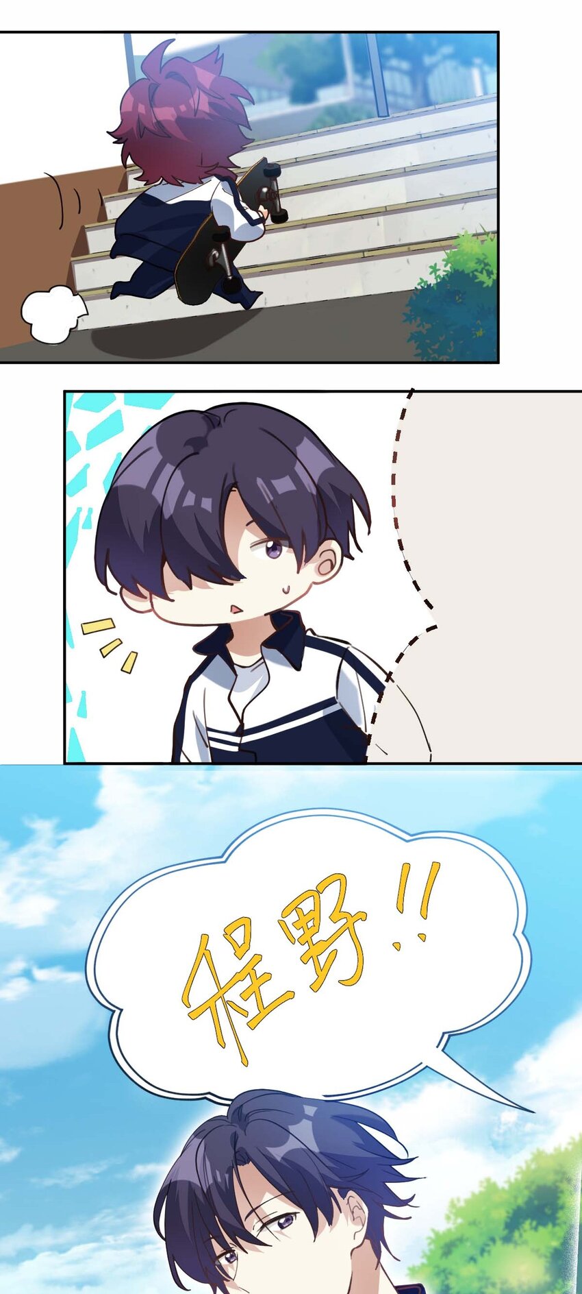 017 我女朋友26