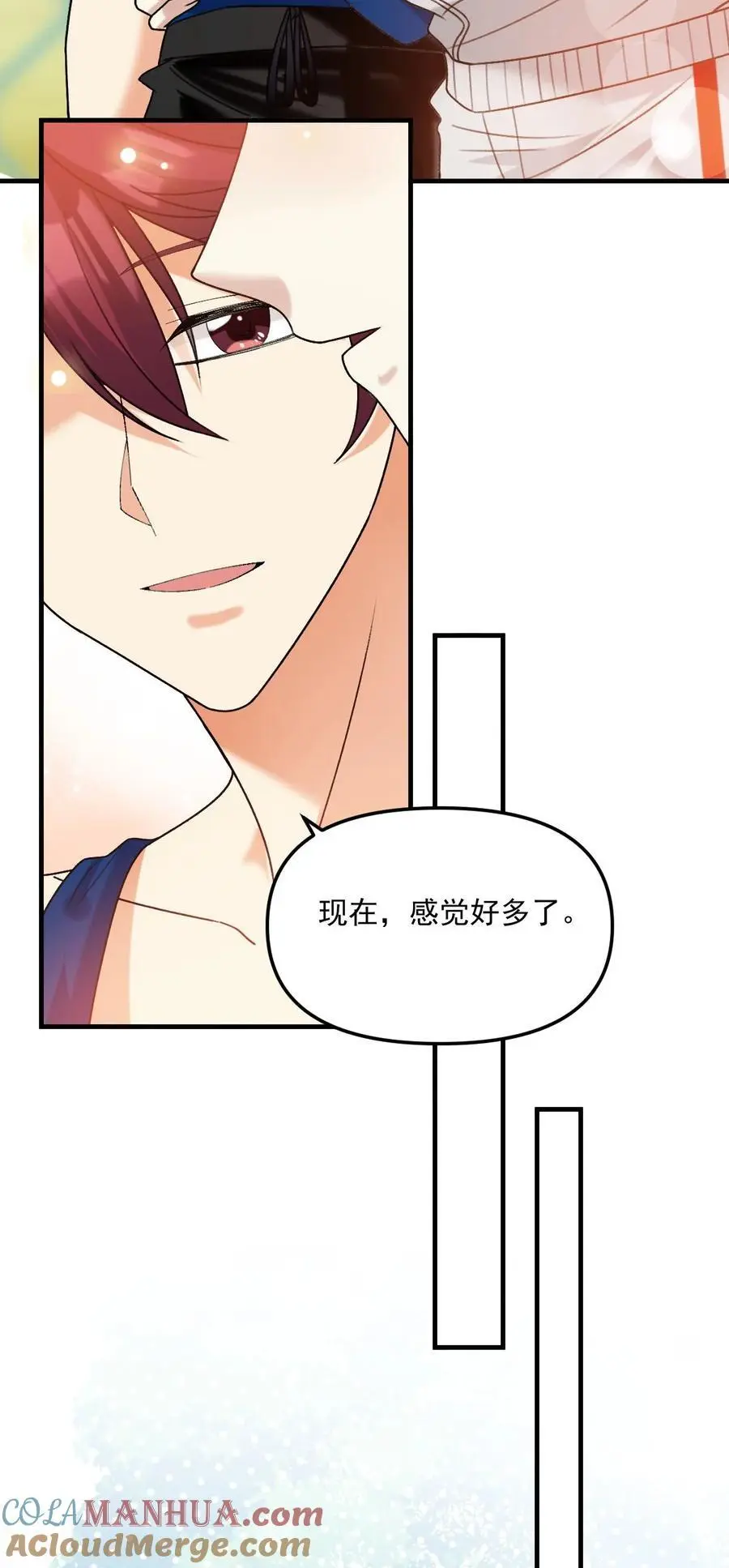 068 别想套我的话14