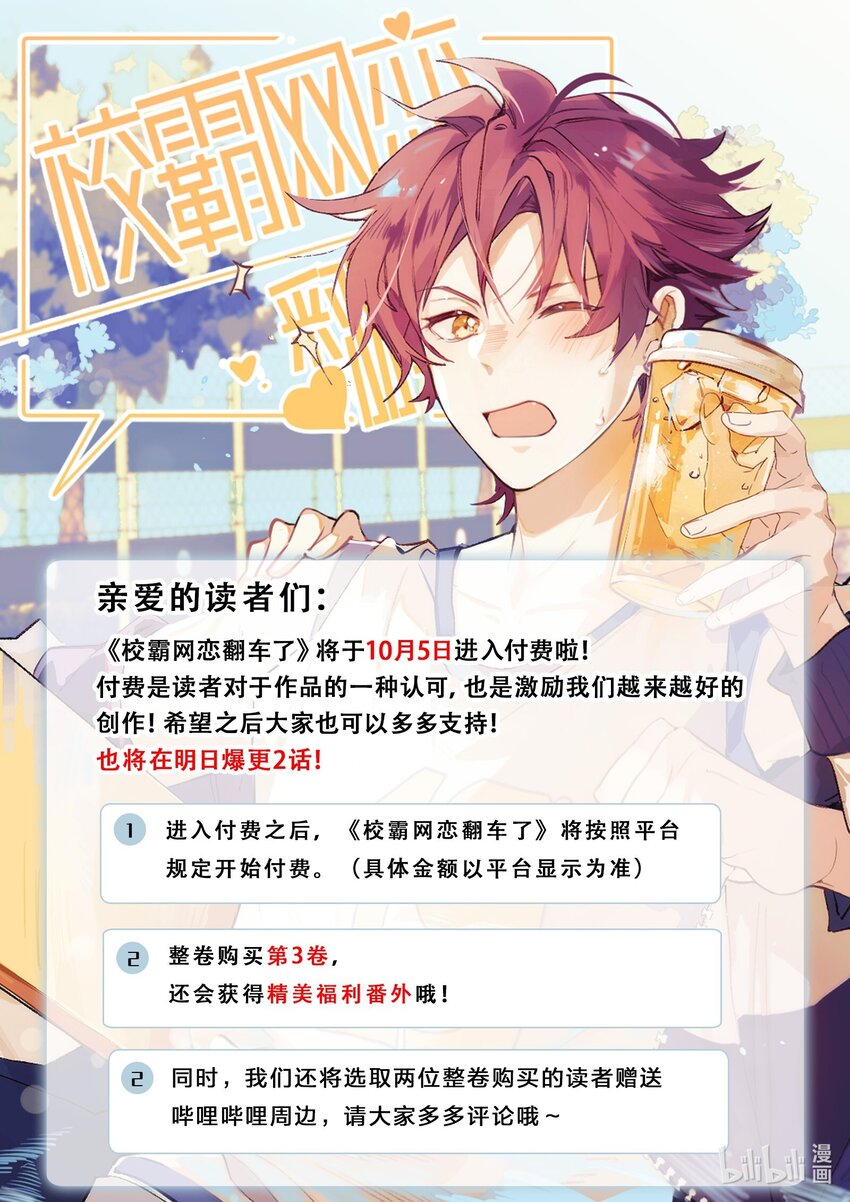 021 你看这种书？43