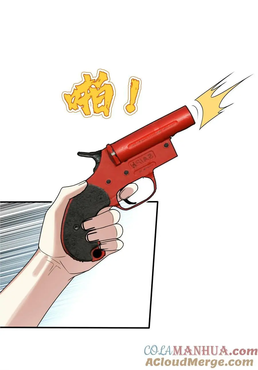 070 小心！！18