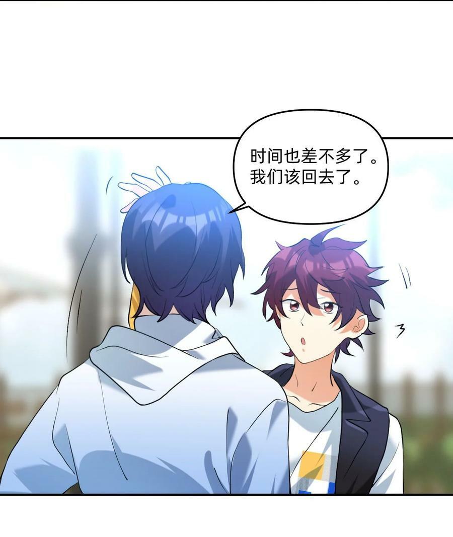 049 等我19