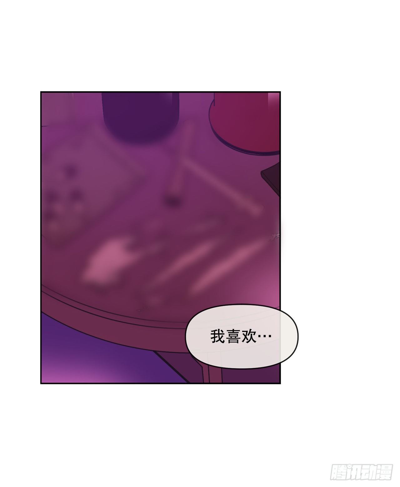 26.共同爱好50
