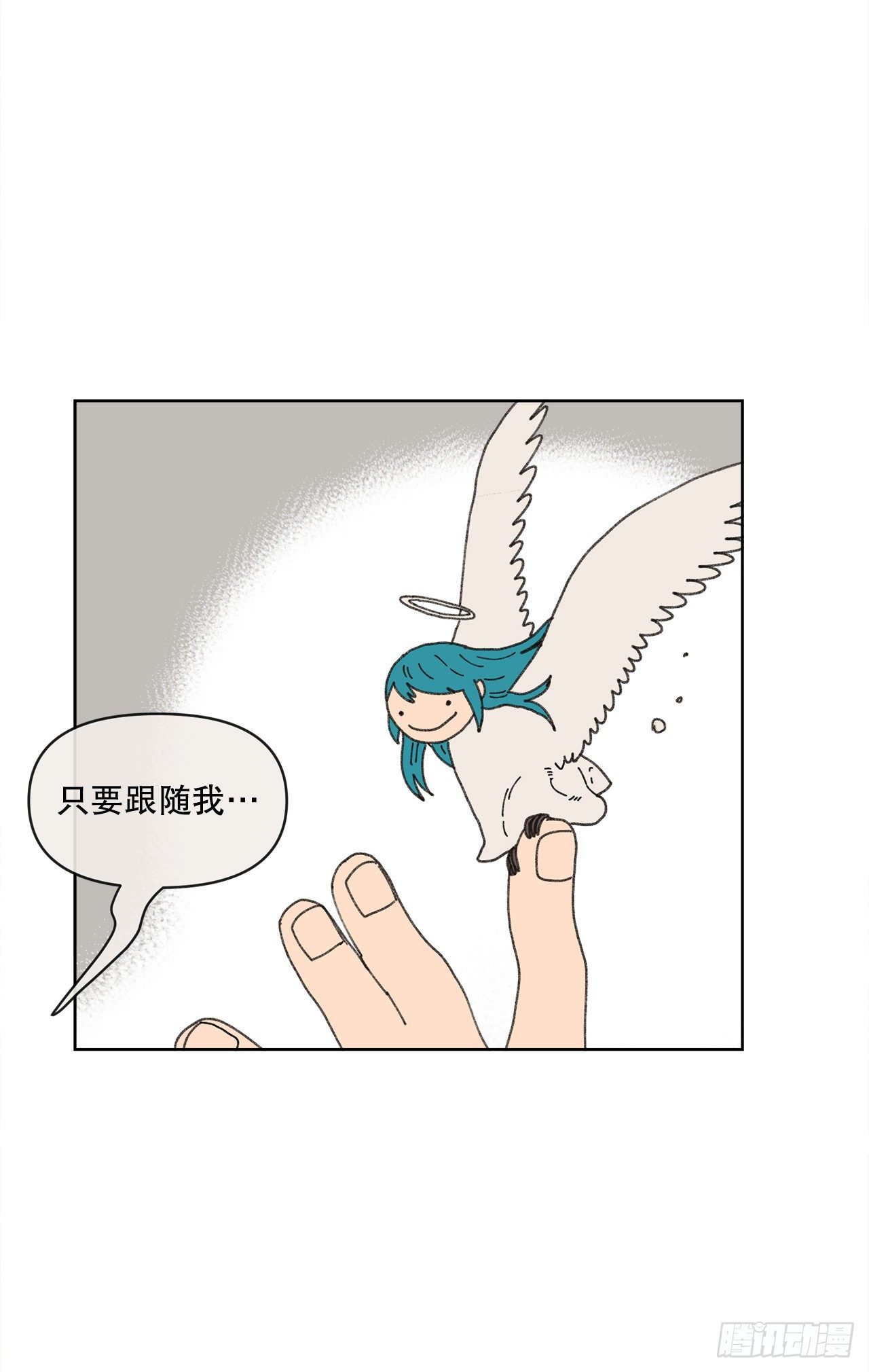 24.梦境？10