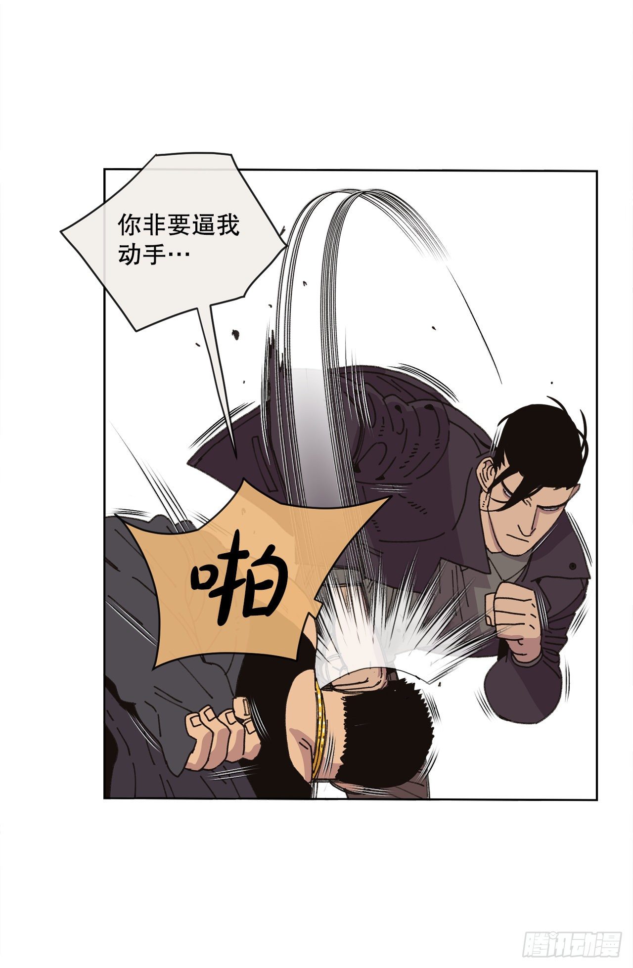 19.朋友43
