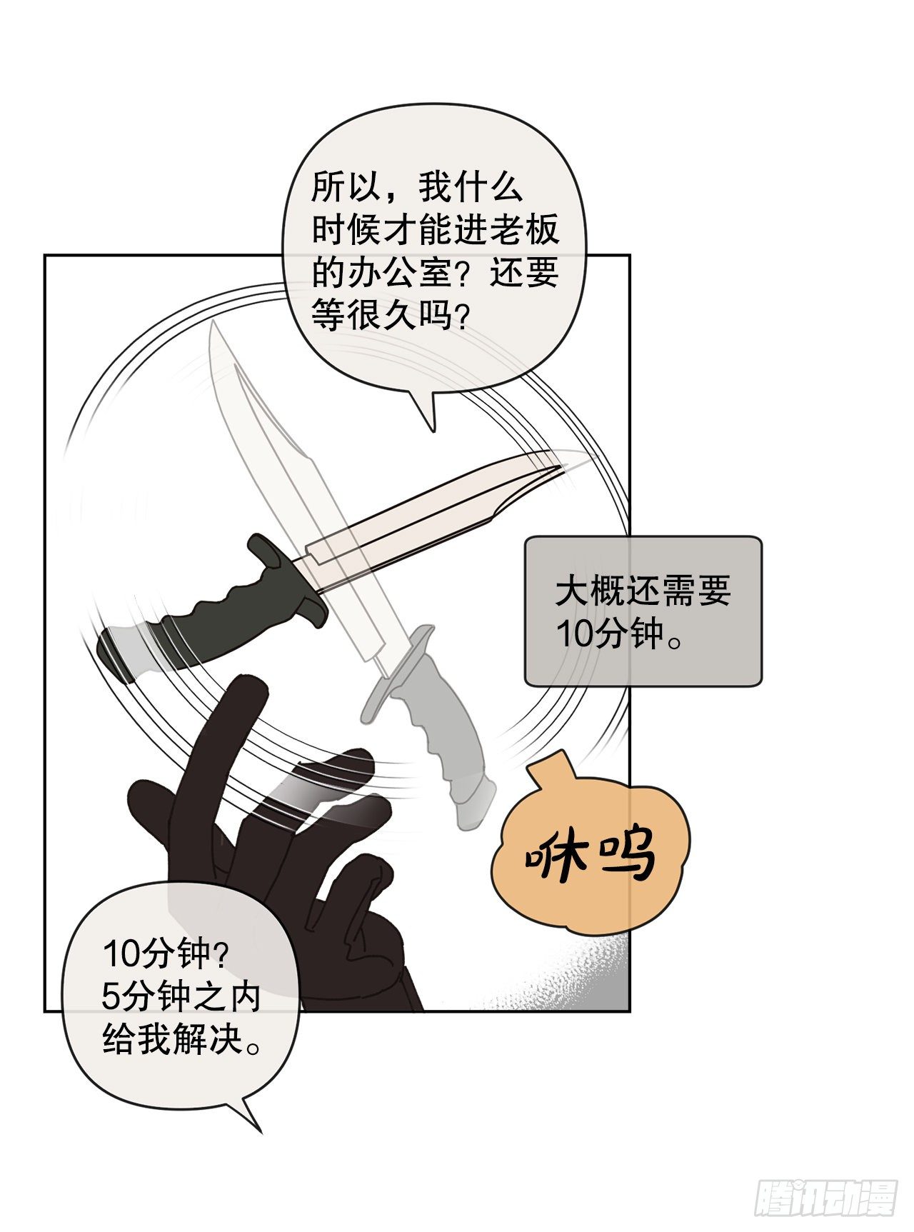 25.物流仓库46