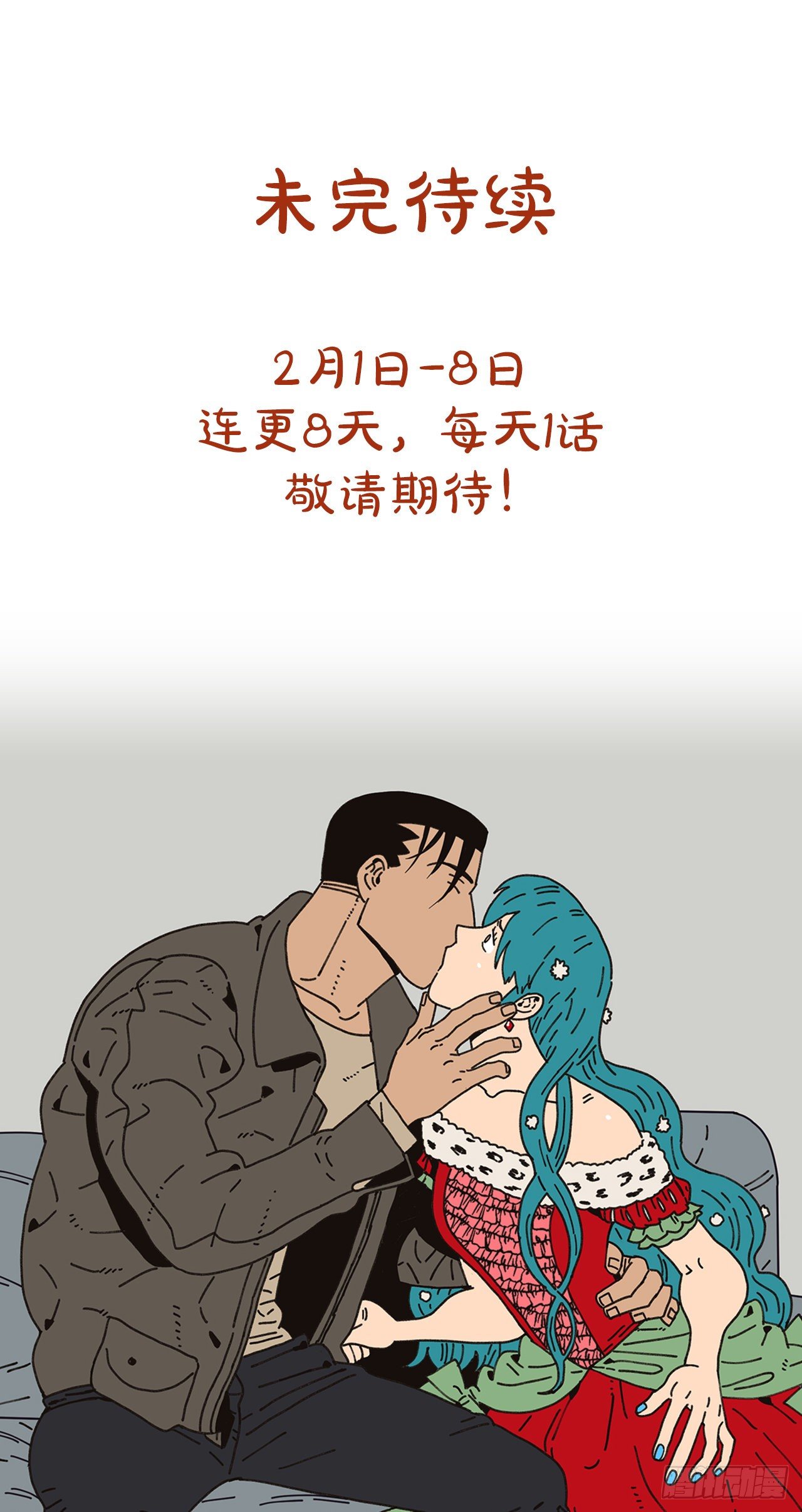 1.自恋98