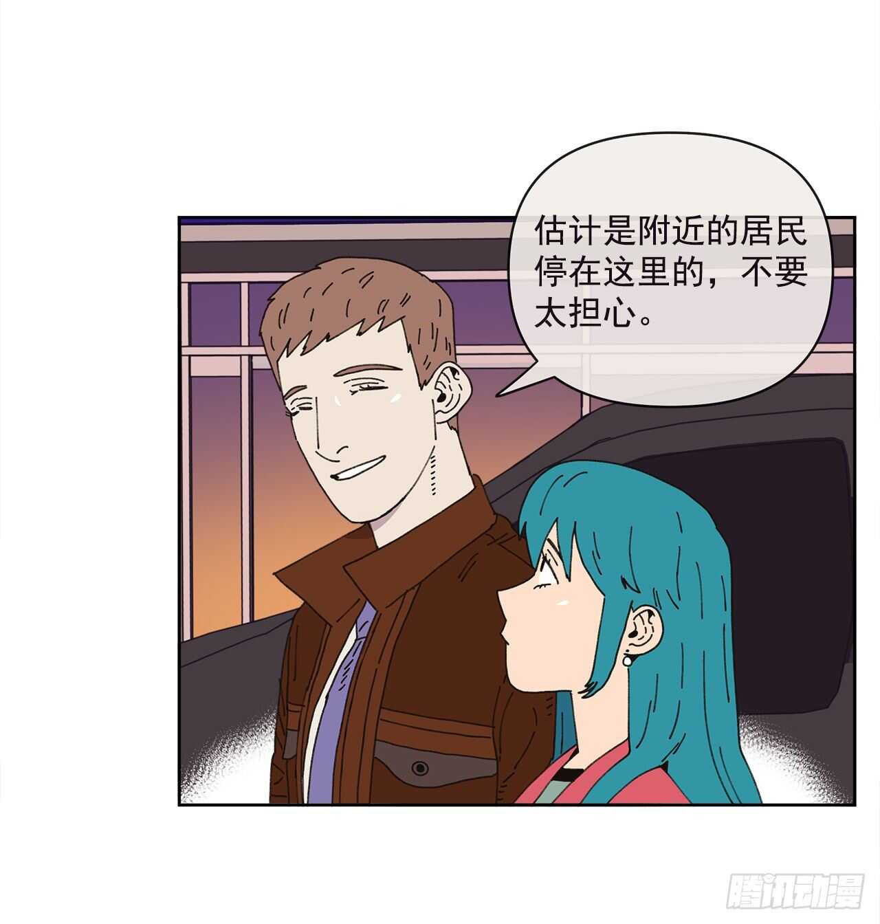 13.兄妹36