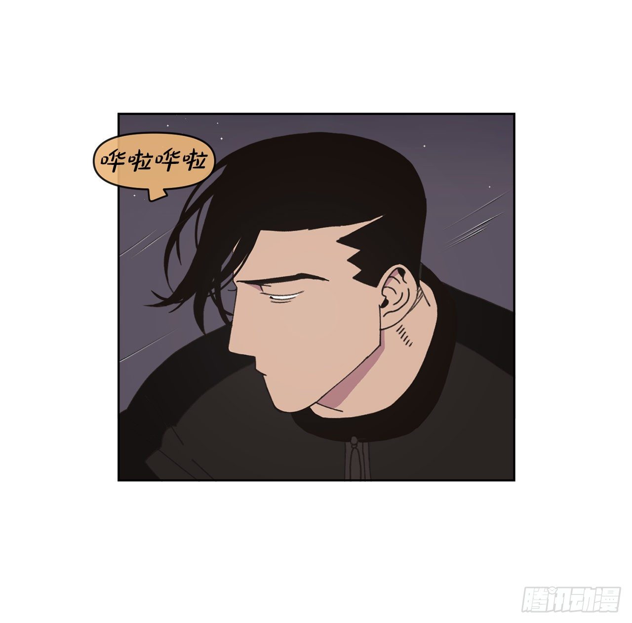 31.调查身世22