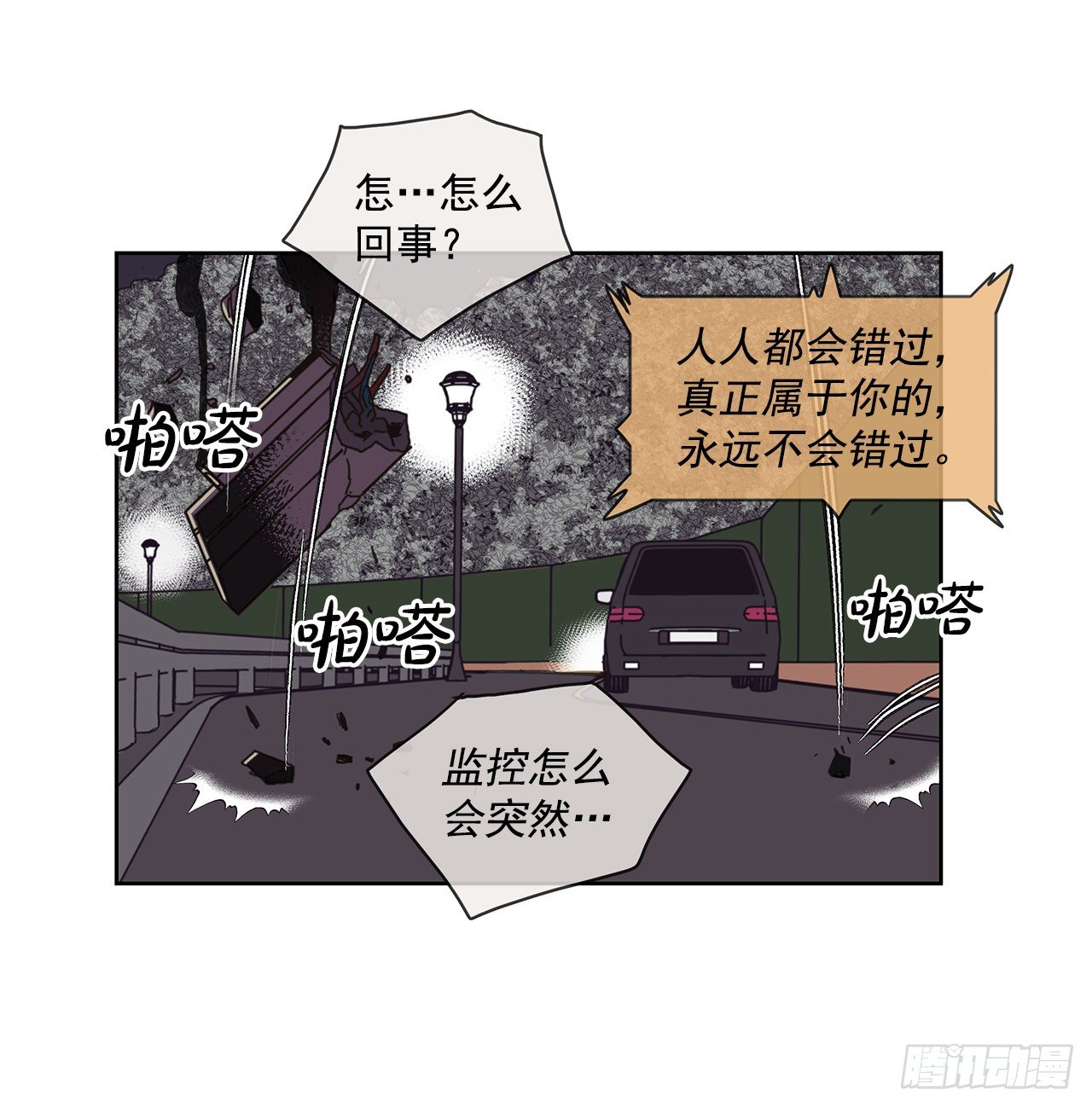 1.自恋89