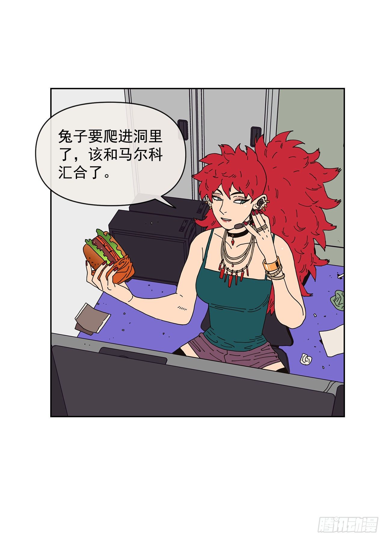 6.男朋友22