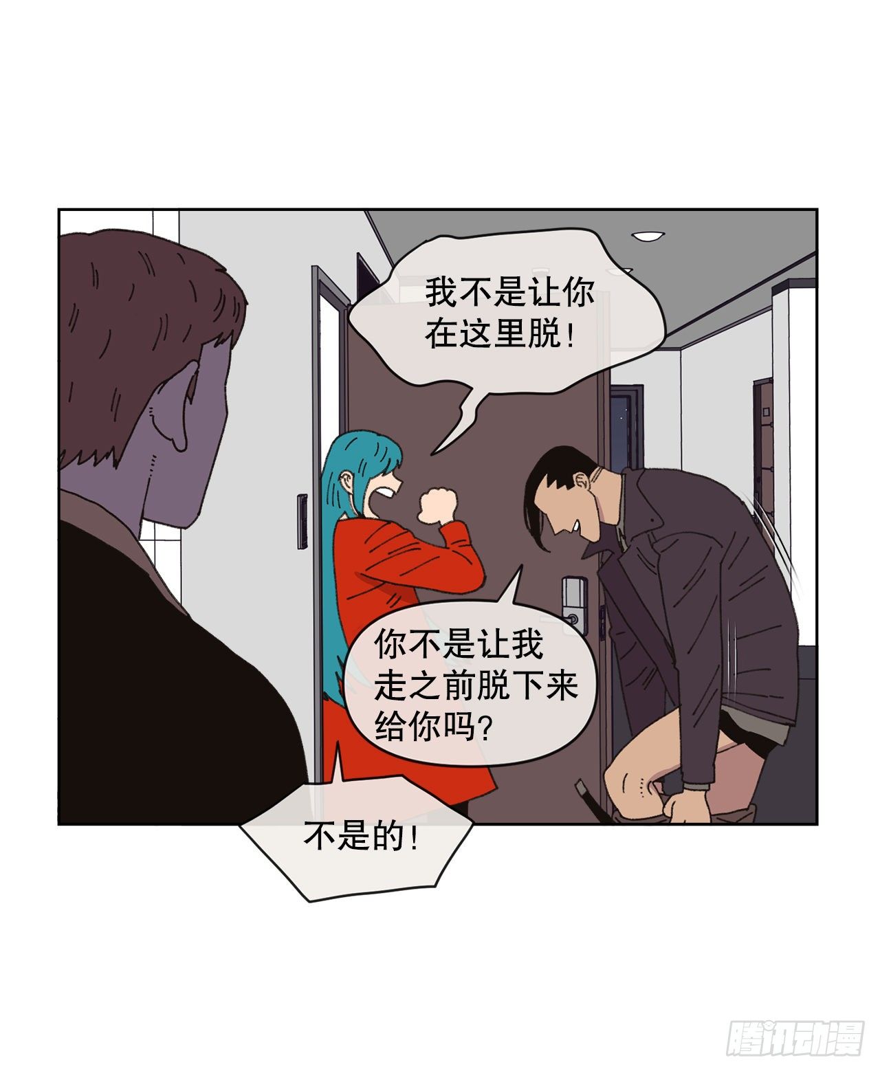 19.朋友70