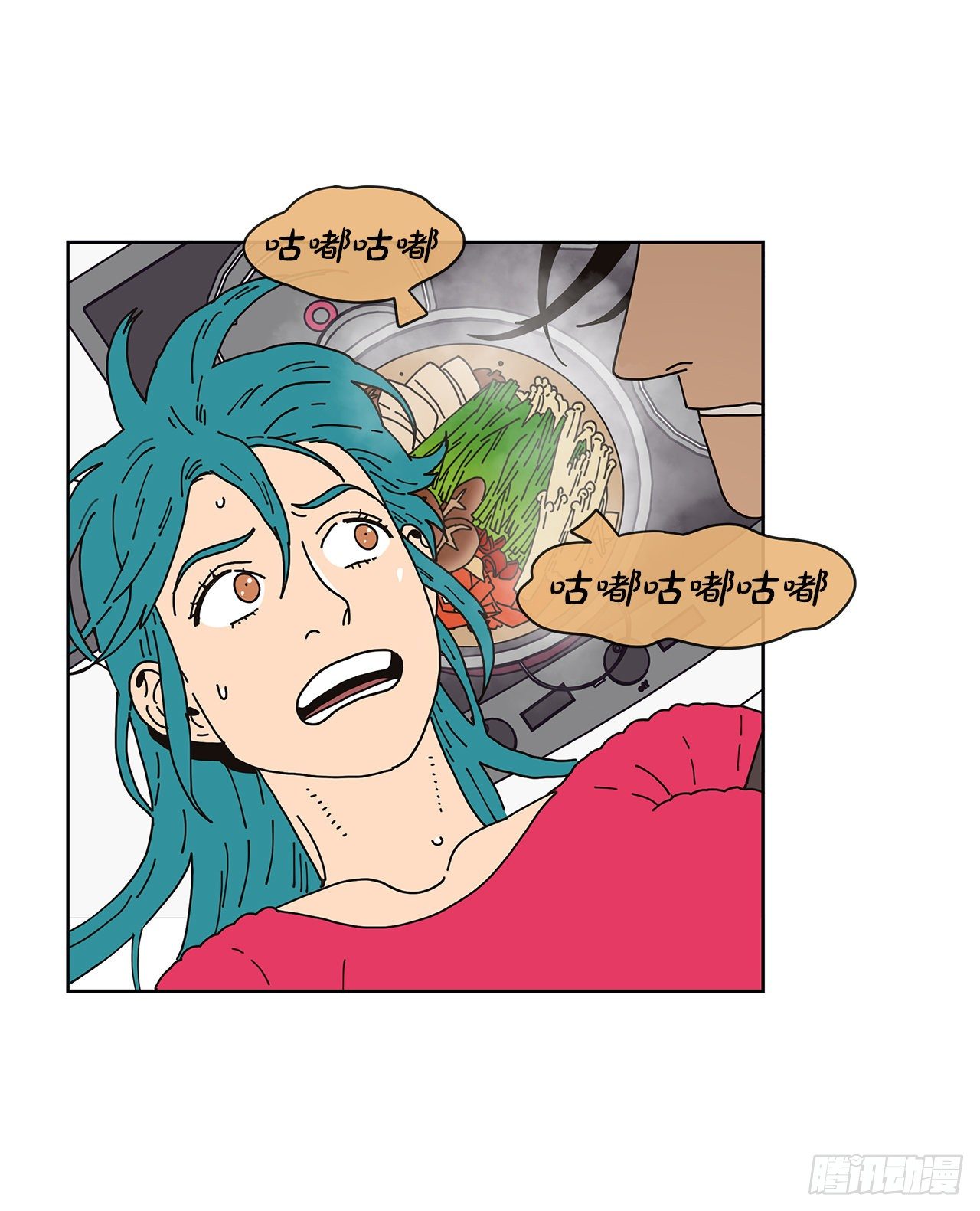 7.光头老板55