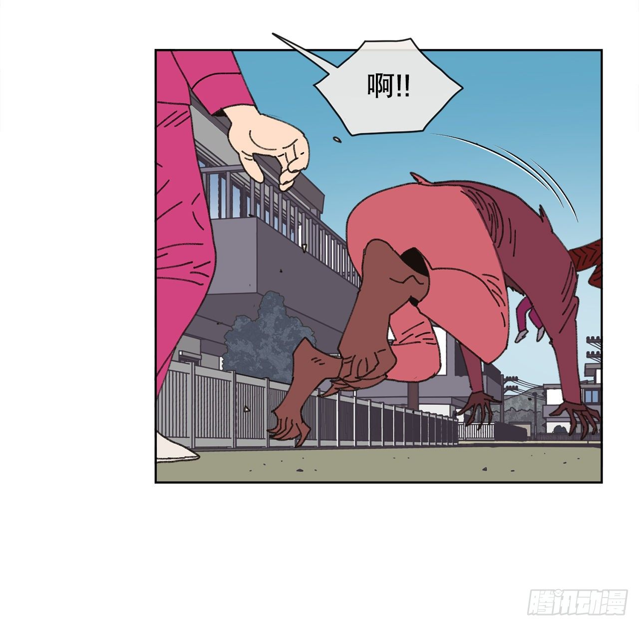 24.梦境？46