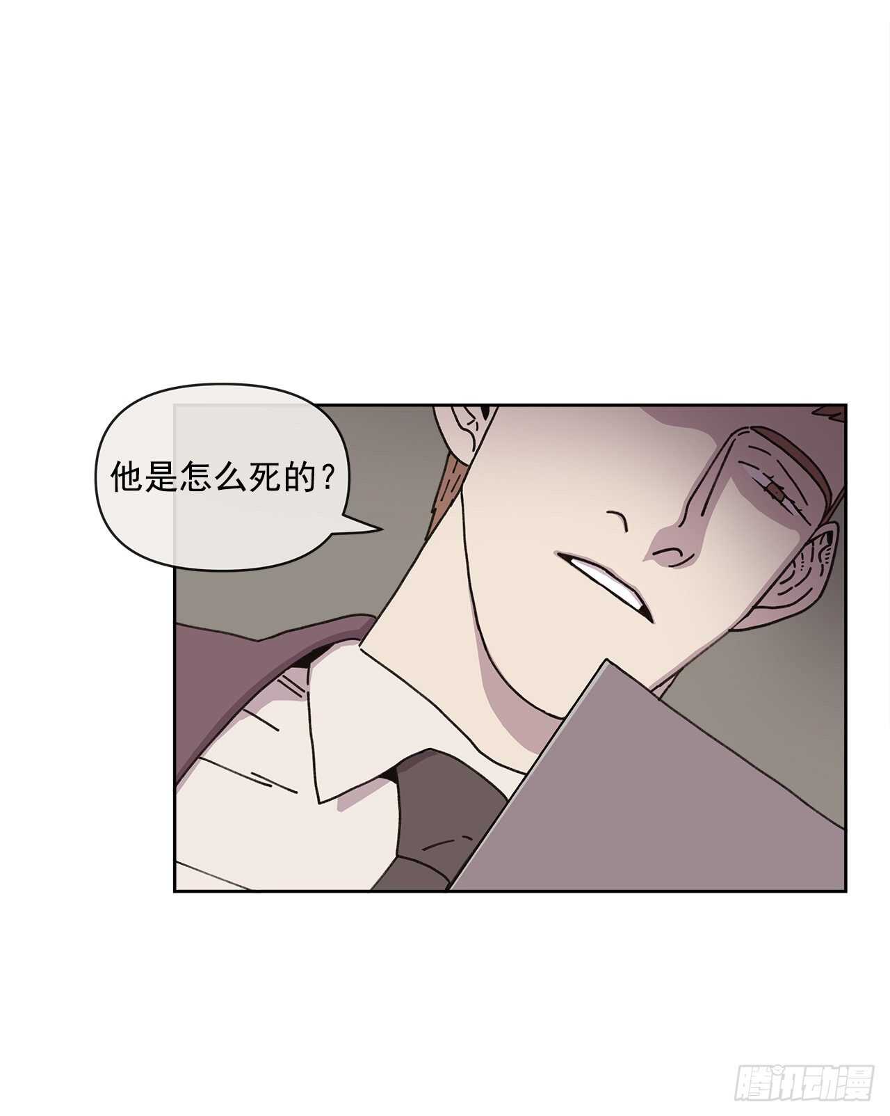 11.看望外公54