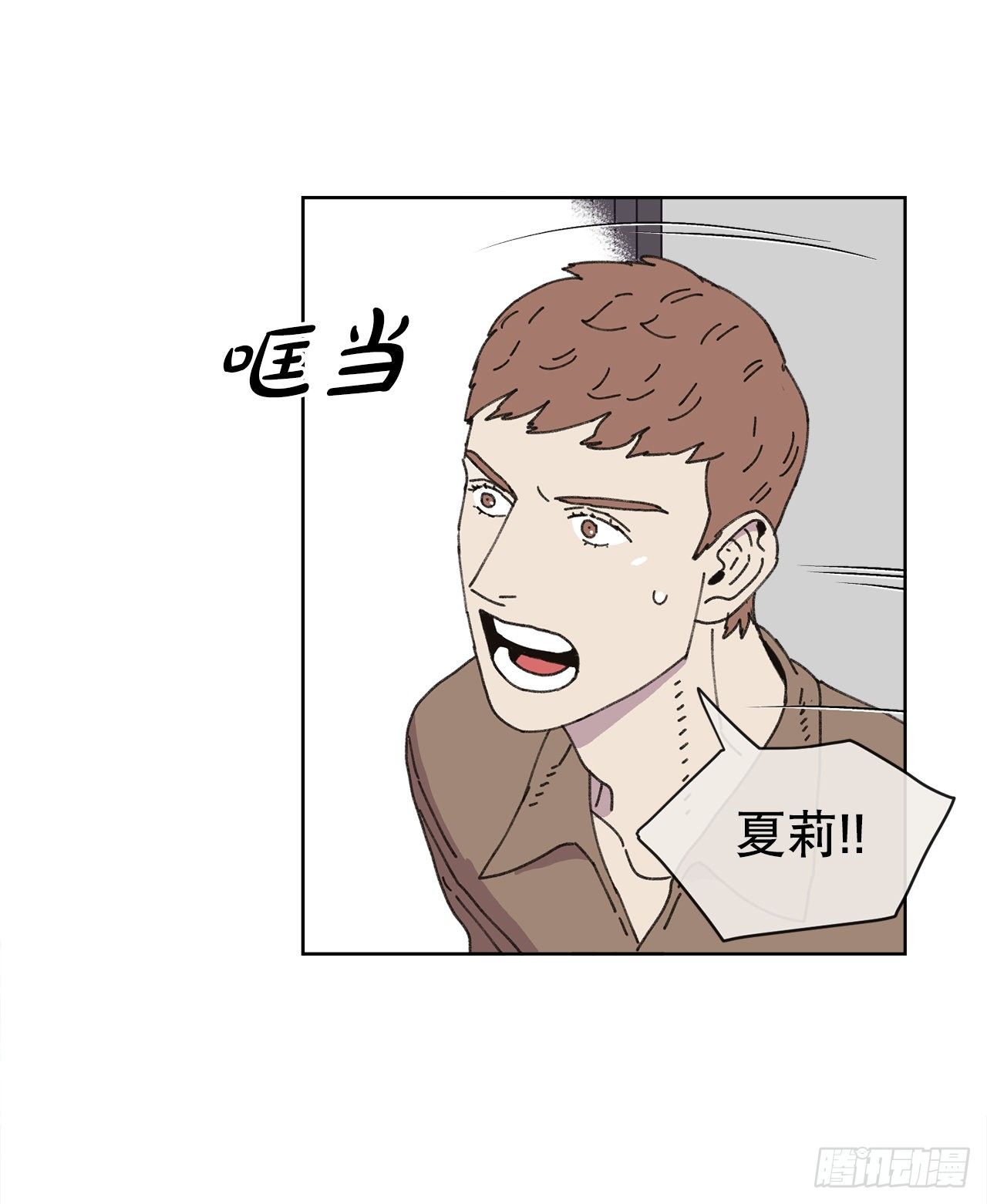 24.梦境？53