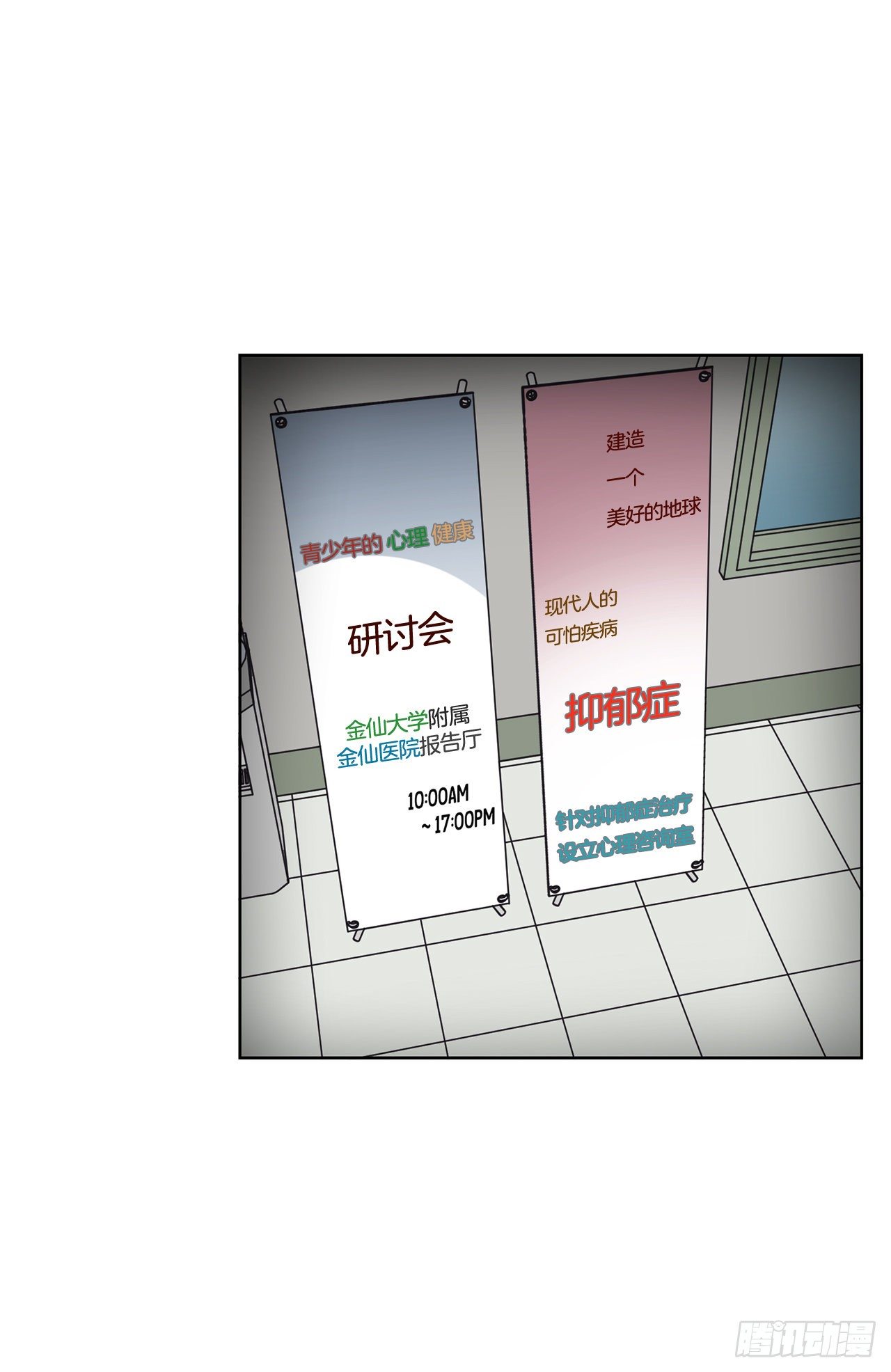 19.朋友1