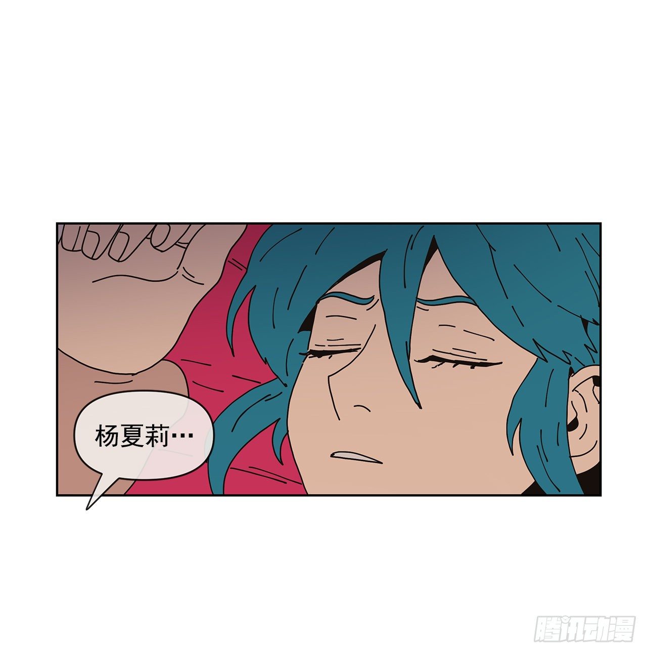 5.特殊癖好3
