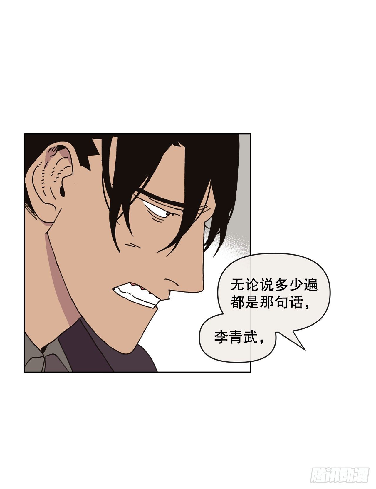 25.物流仓库61