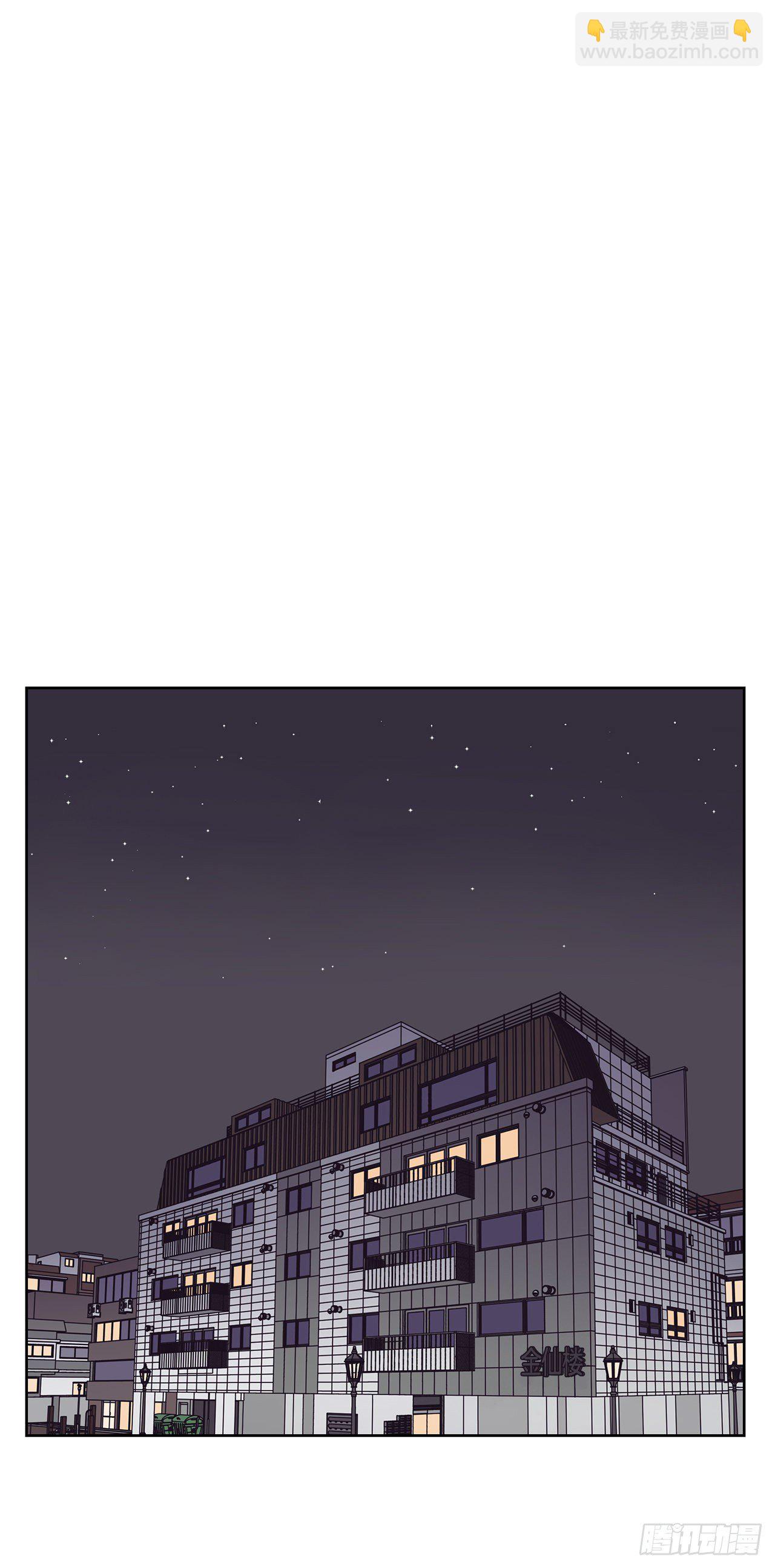 4.贴身保护？9