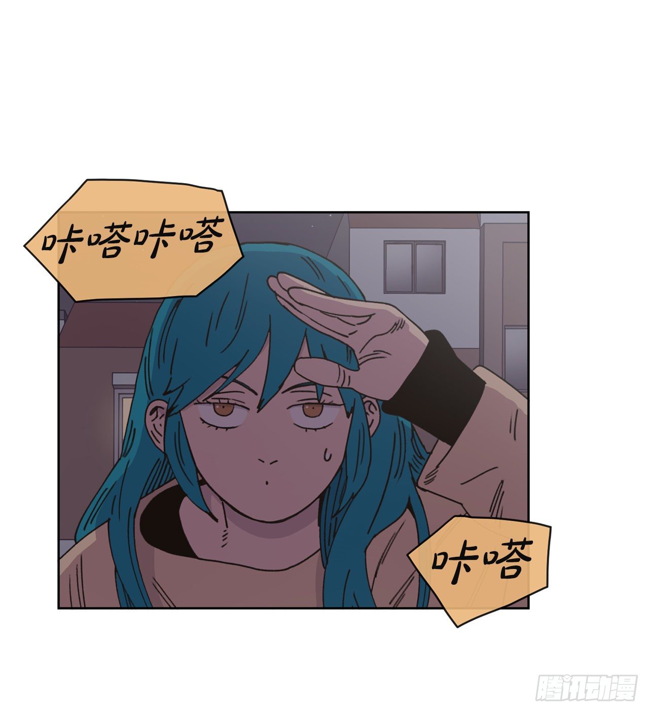 31.调查身世2