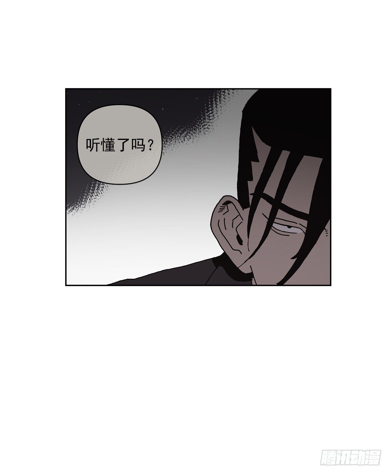 3.再次遇见64