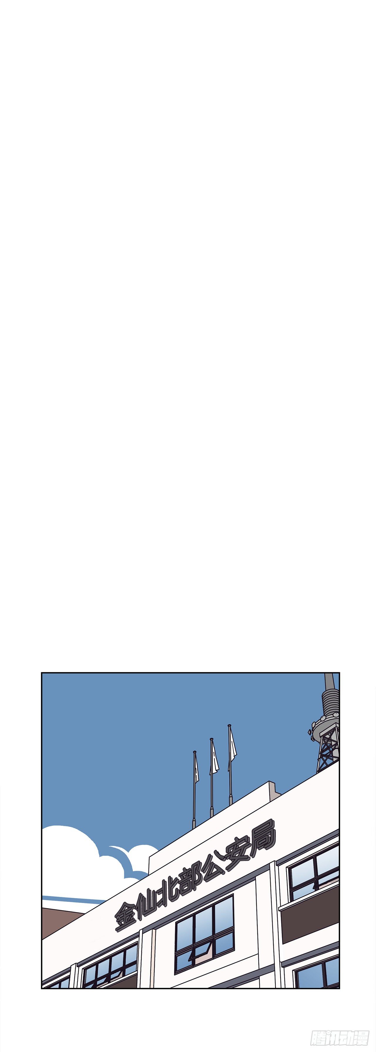 8.心动？57