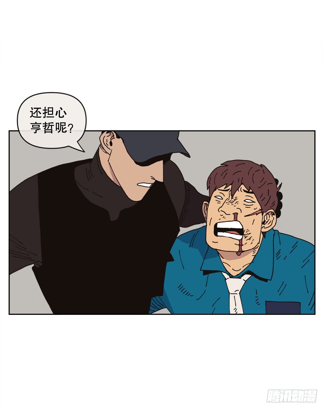 25.物流仓库30
