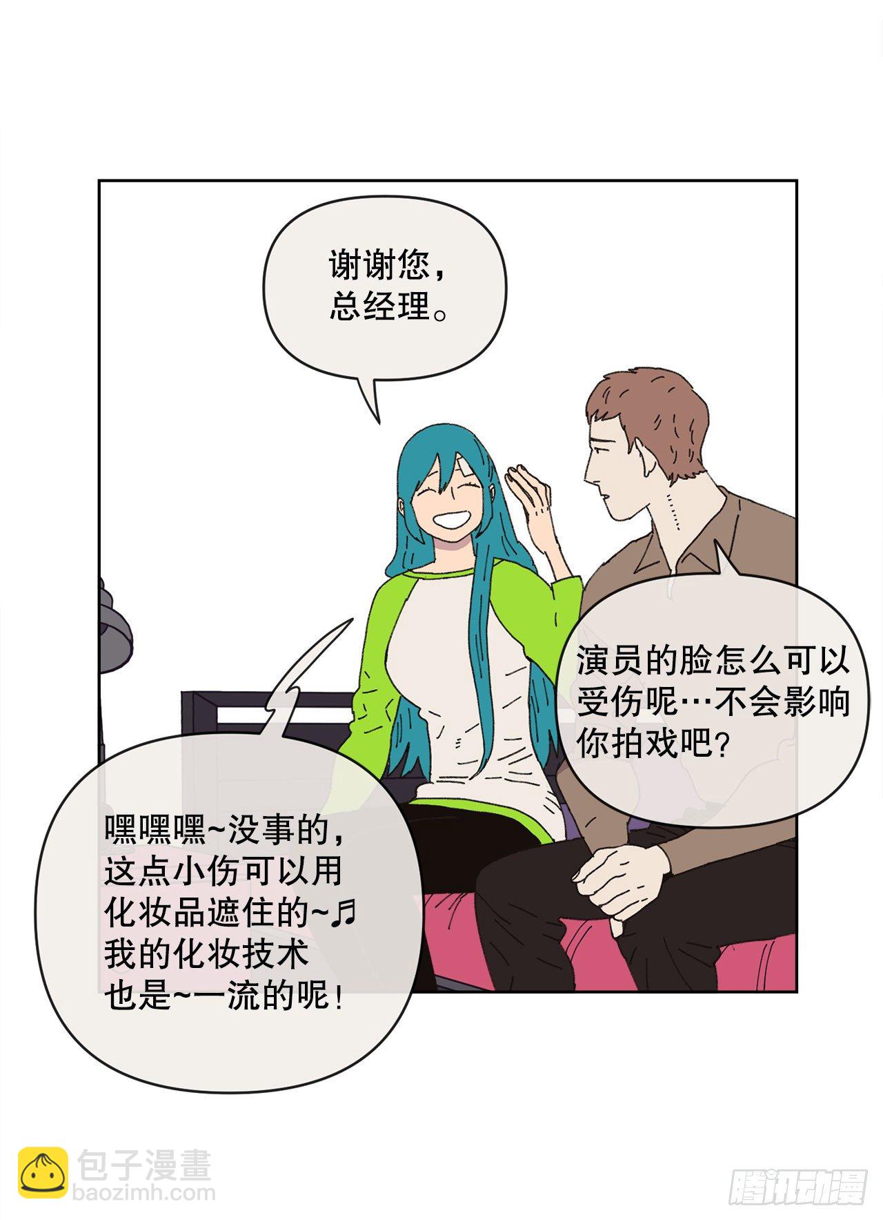 24.梦境？59