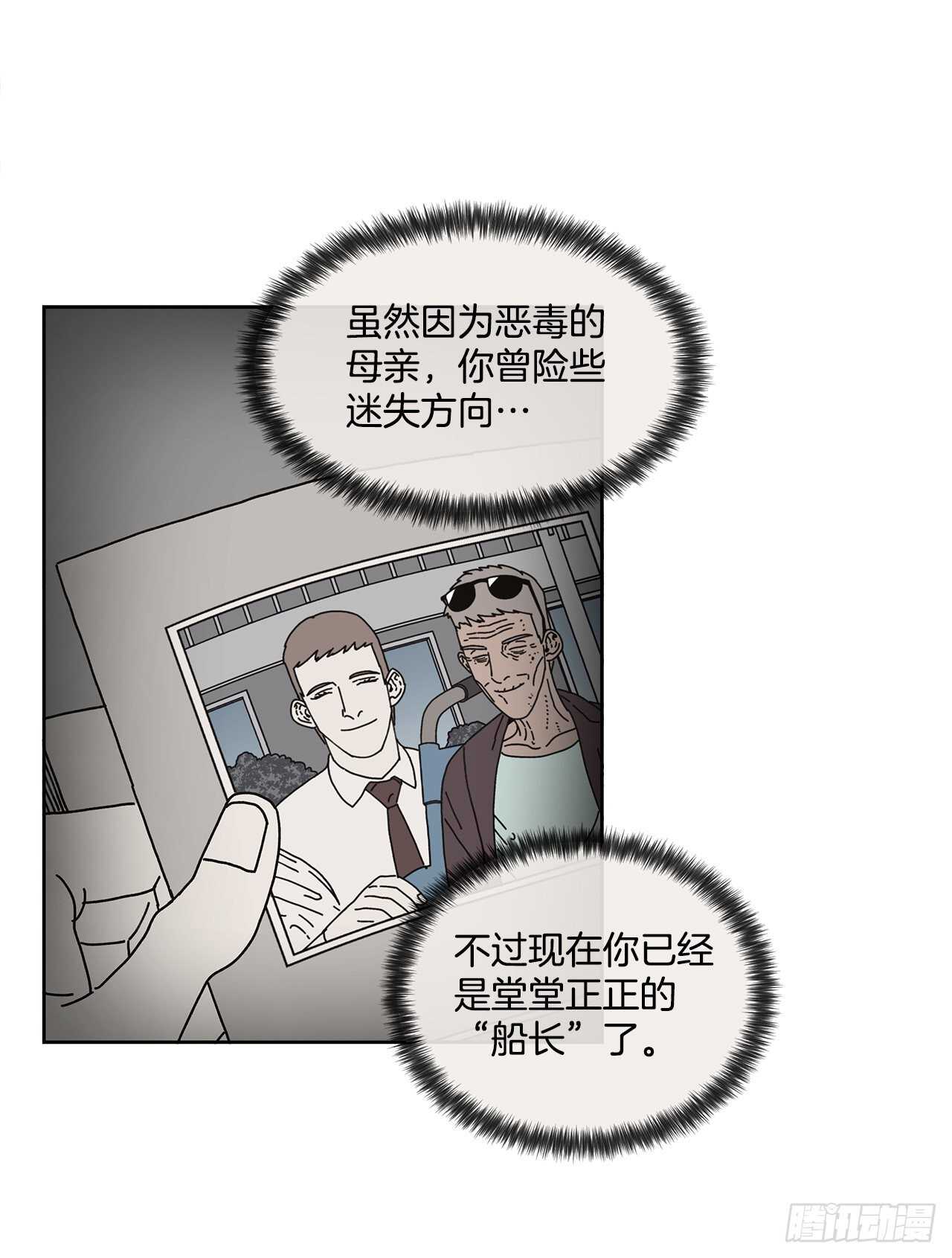 11.看望外公5