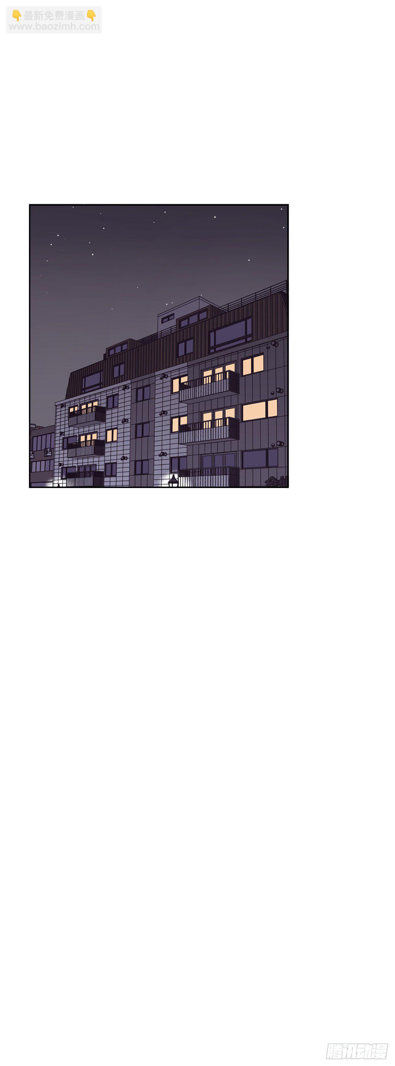 21.您就是委托人？67