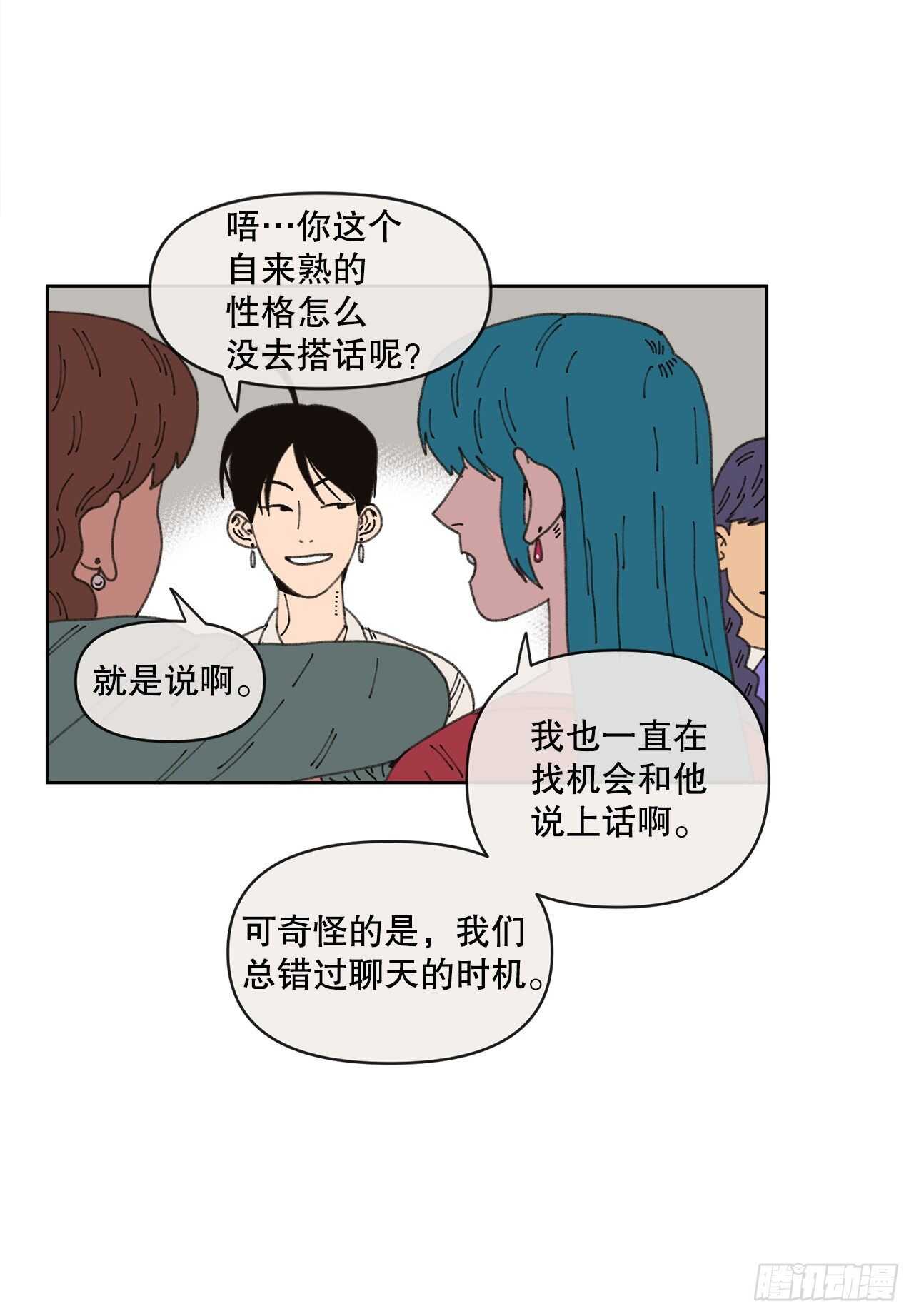 18.小跟班7