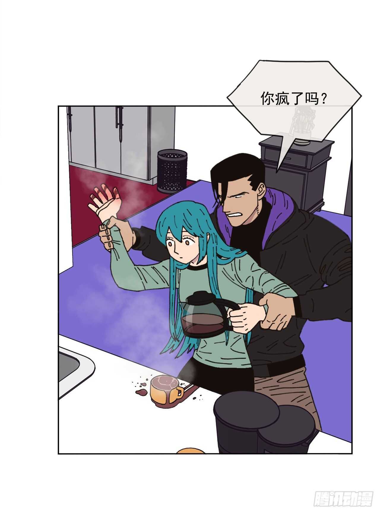 15.你别吓我53