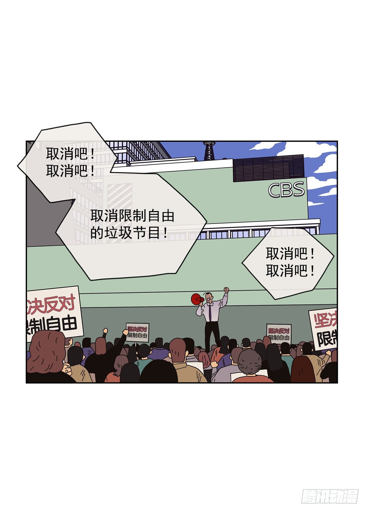 5.特殊癖好40