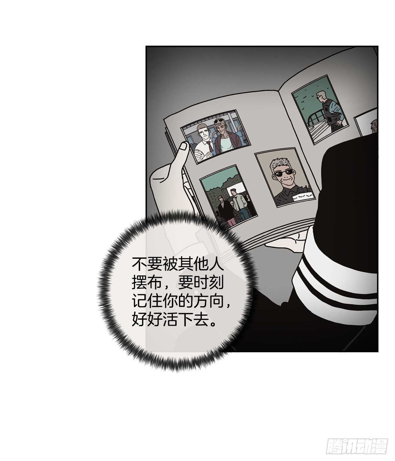 11.看望外公6