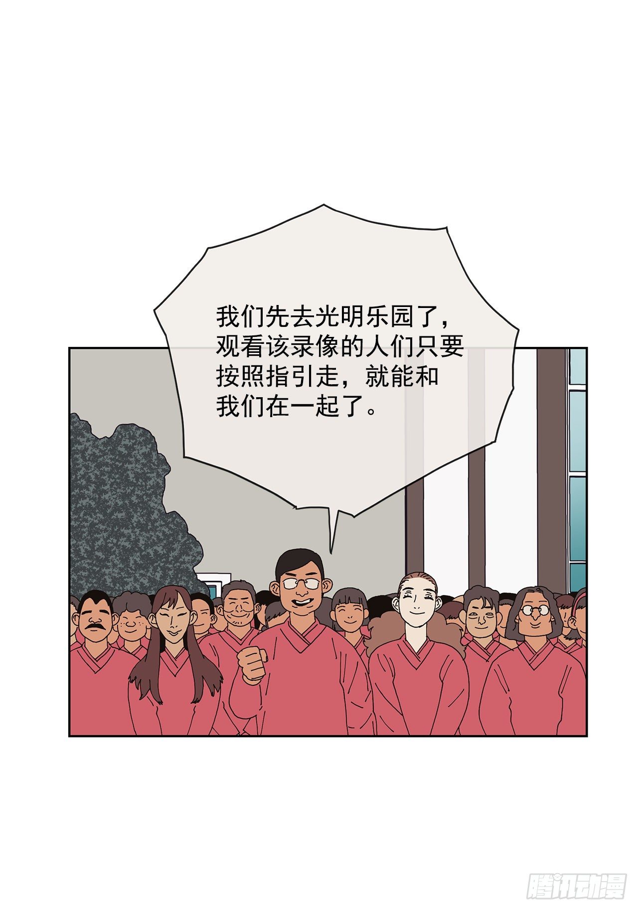 5.特殊癖好65
