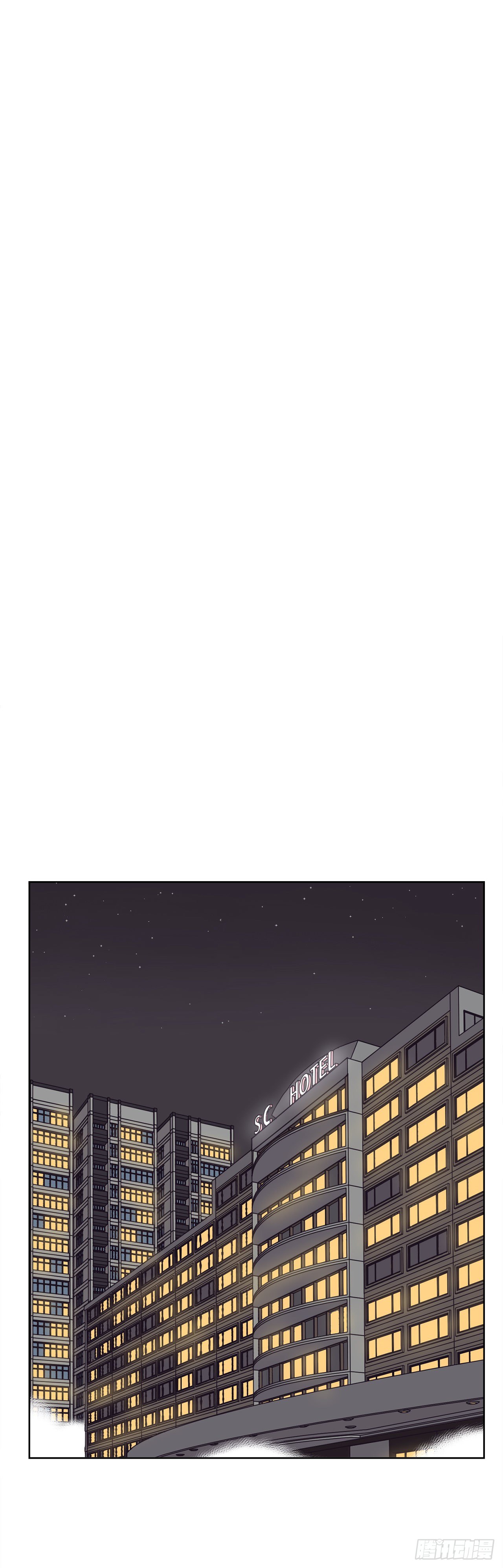 27.你摸哪里呢？45