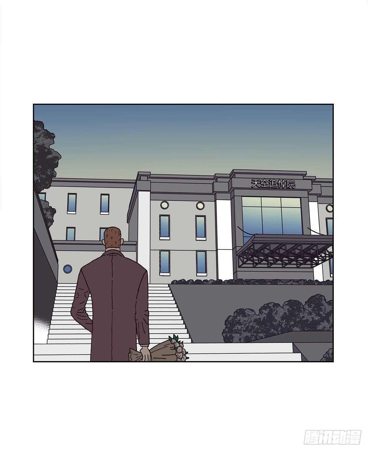10.情敌?75