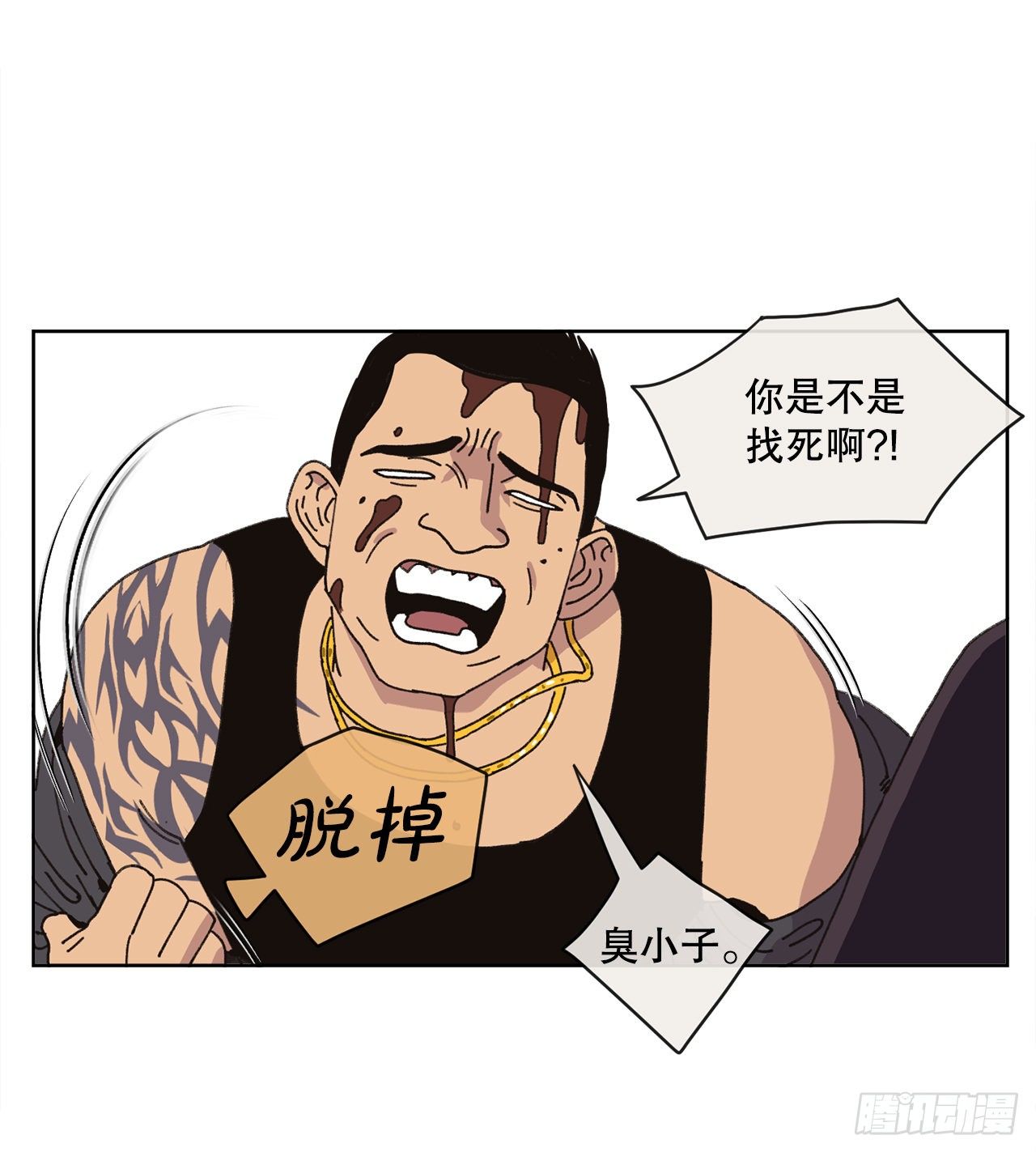 19.朋友42