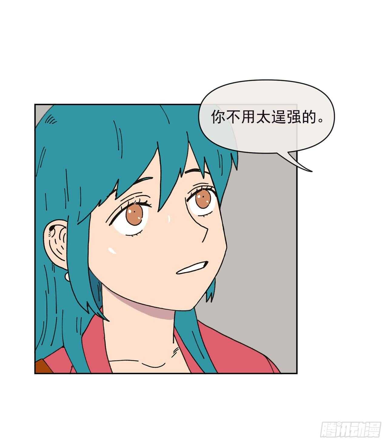 13.兄妹45