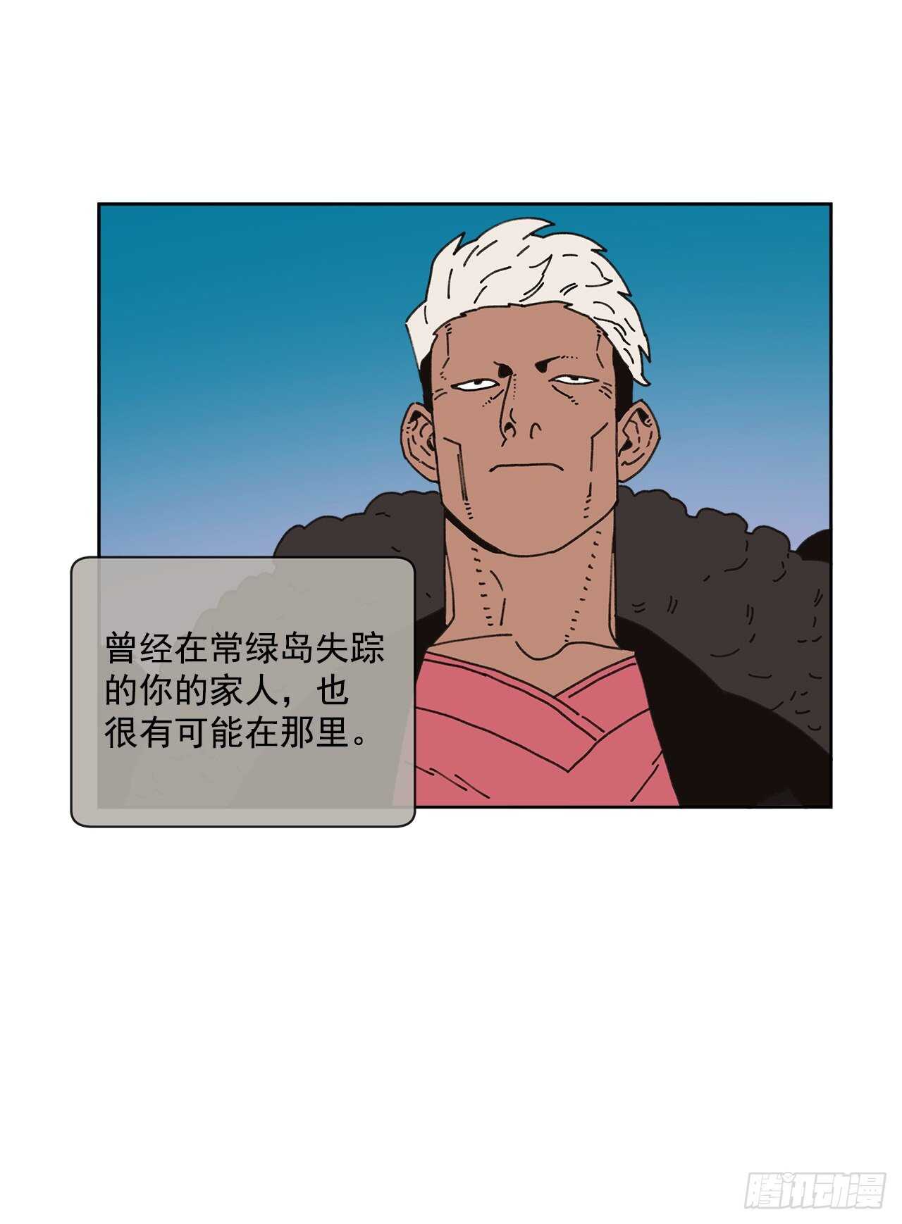 12.我真的是演员17
