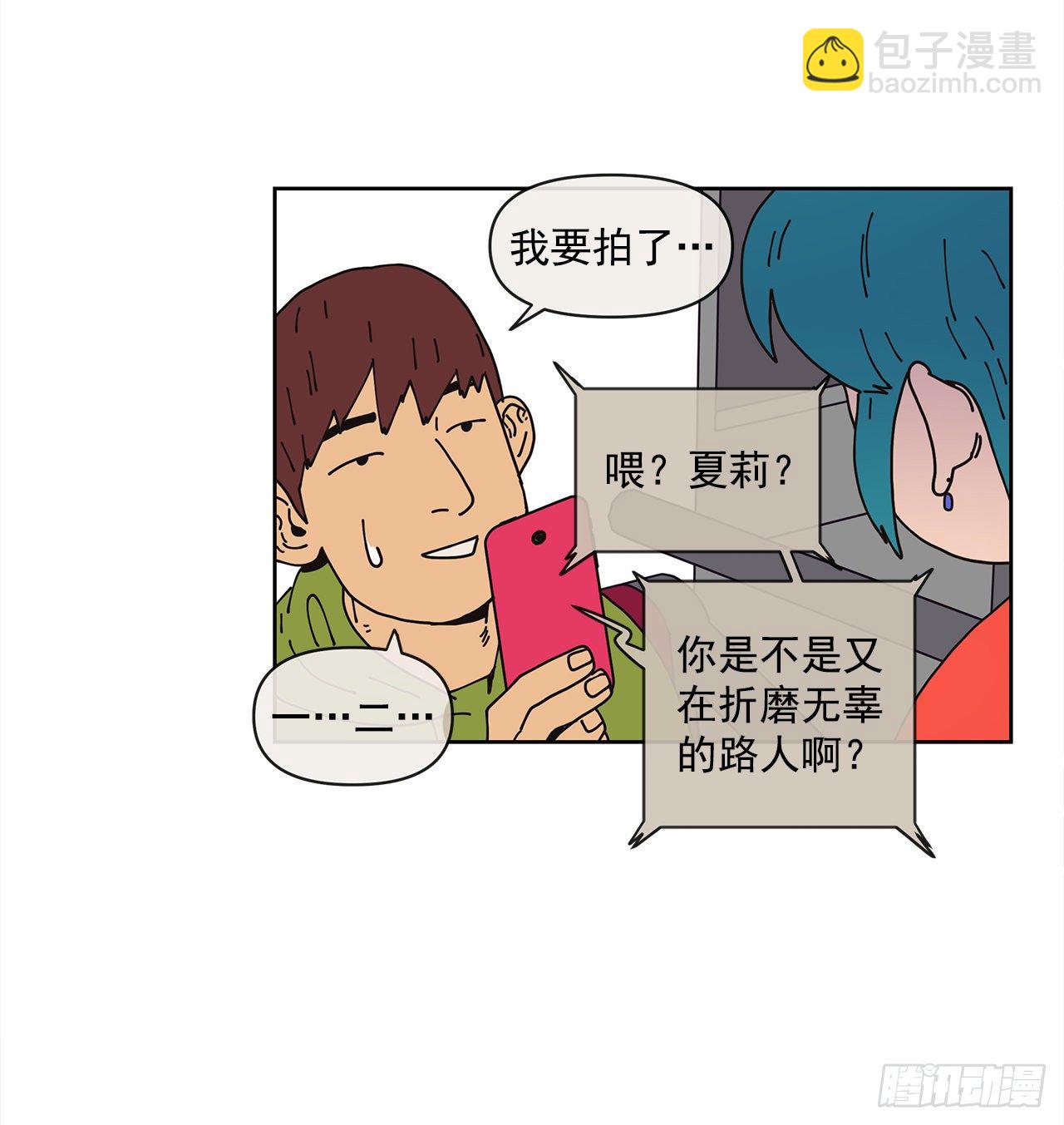 1.自恋42
