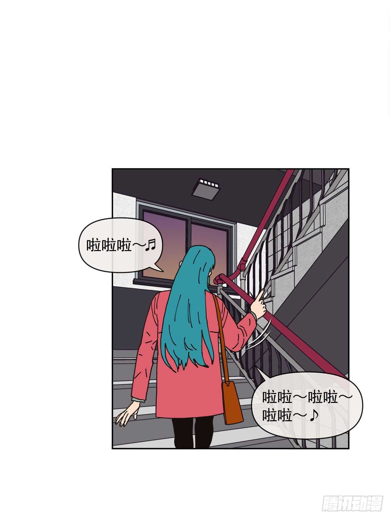 13.兄妹61
